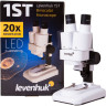 Микроскоп LEVENHUK 1ST, бинокулярный 70404